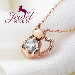 イニシャル [ M ] 4月 誕生石 ダイヤモンド アルファベット K10 ピンク