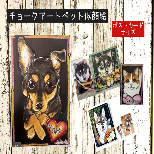 Amazon｜フレンチブルドッグカラフルな動物の絵壁アート