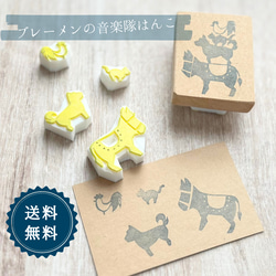 季節の花＊》菊の花はんこ① はんこ・スタンプ Zzz 通販 8024775