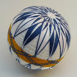 てまり「3色の三菱合わせ」紫陽花 藤桃空 9cm 手まり 手毬 手鞠 てまり「3色の三菱合わせ」紫陽花 藤桃空 9cm 手まり 手毬 手鞠