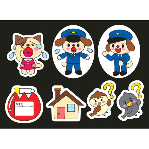 犬 ベッド 幼稚園バス 保育園 大きめ 可愛い 面白い 犬 ベッド 幼稚園バス 保育園 大きめ 可愛い 面白い