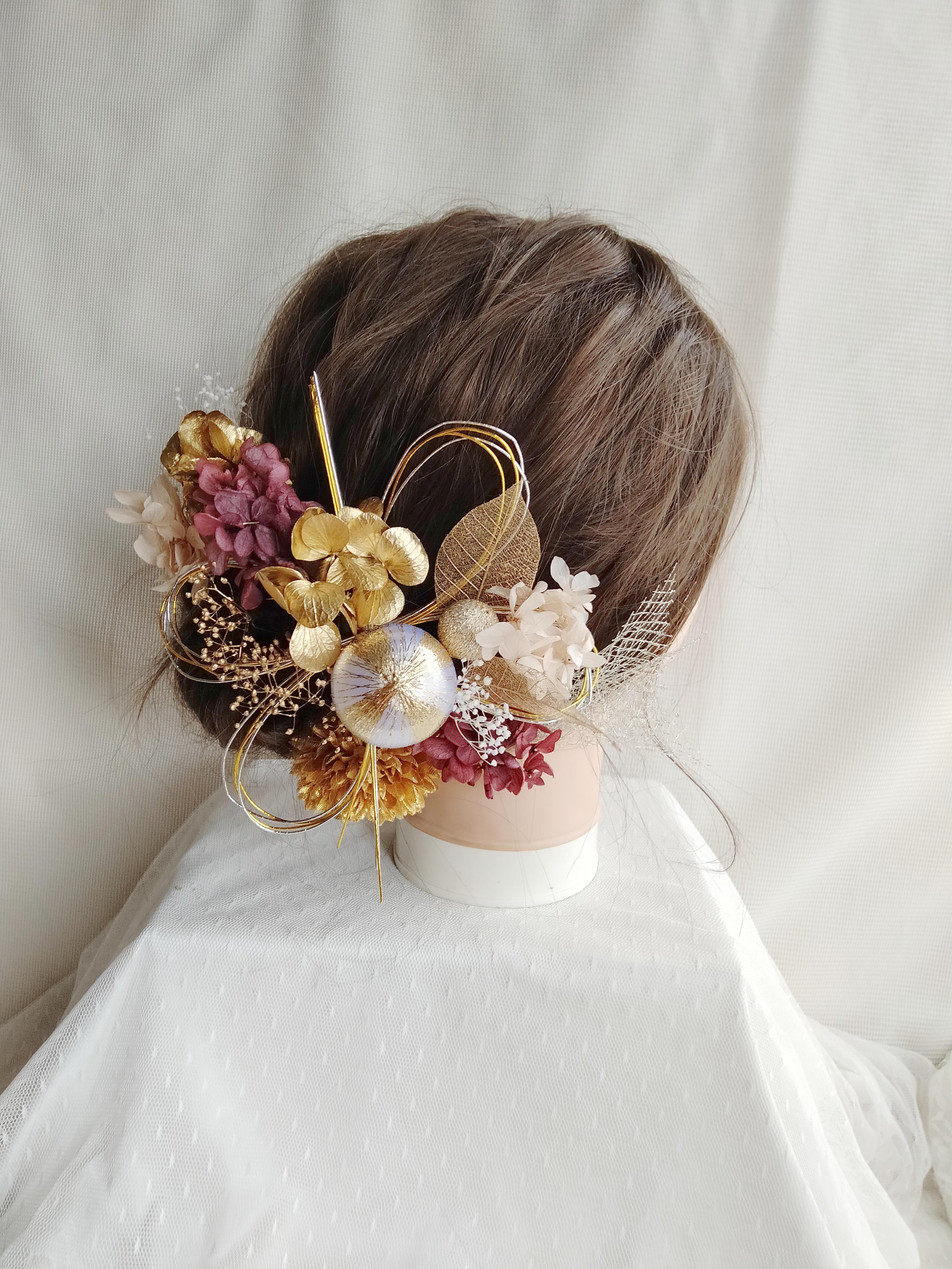 ドライフラワー　和玉　水引　成人式髪飾り　和装髪飾り　成人式　卒業式　結婚式　成人式前撮り　前撮り　色打掛　振袖　袴