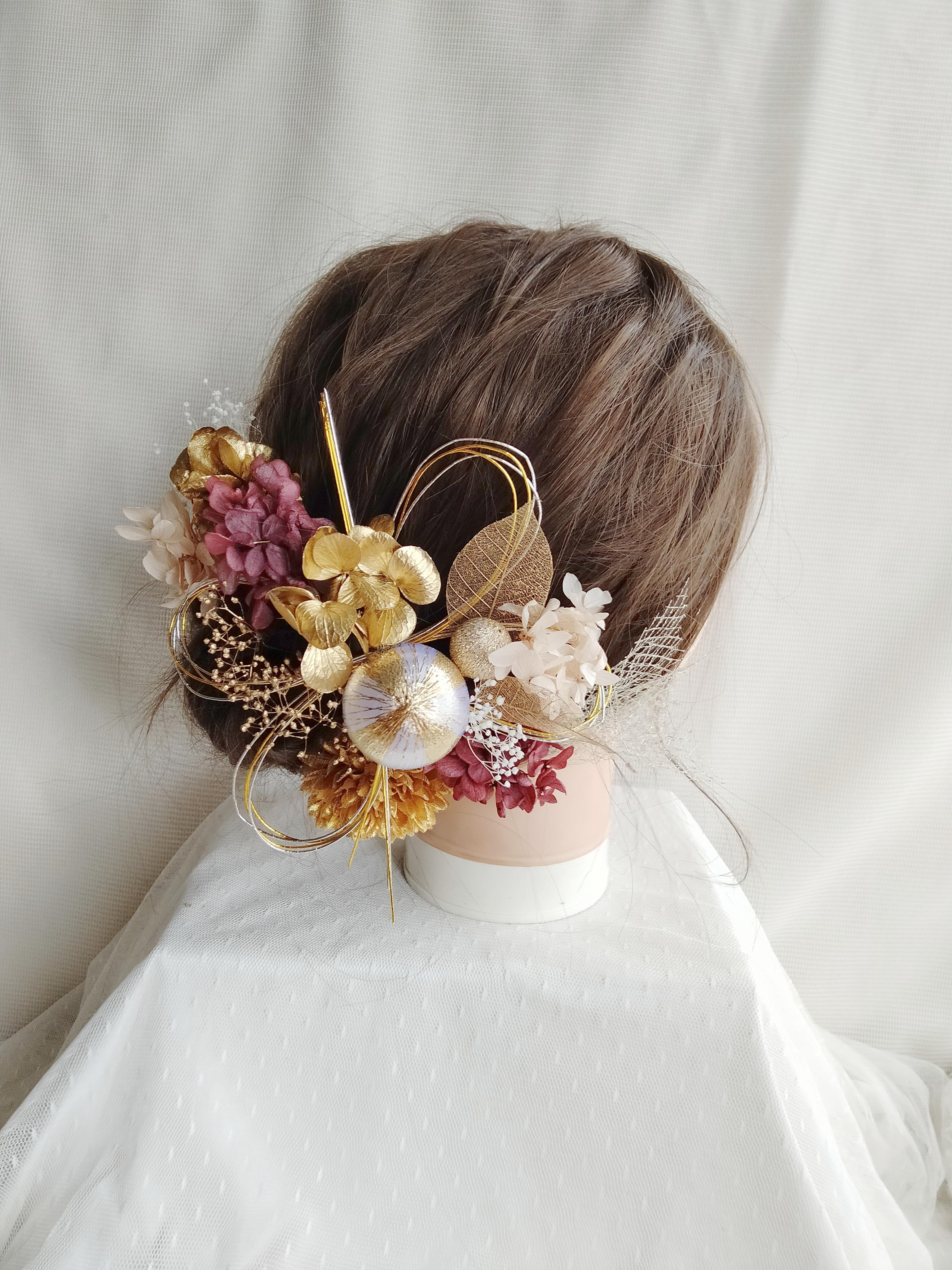 ドライフラワー　和玉　水引　成人式髪飾り　和装髪飾り　成人式　卒業式　結婚式　成人式前撮り　前撮り　色打掛　振袖　袴