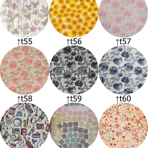 購入厳禁※90種類 商品番号001から004までの柄一覧表1/2ページ、在庫