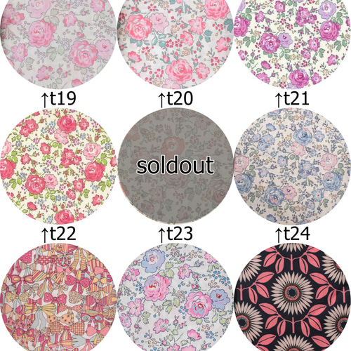 購入厳禁※90種類 商品番号001から004までの柄一覧表1/2ページ、在庫