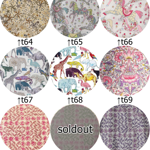 購入厳禁※90種類 商品番号001から004までの柄一覧表1/2ページ、在庫