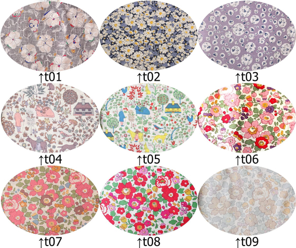 購入厳禁※90種類1/2ページ商品番号005以上用柄一覧表、在庫確認用  