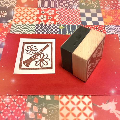 四国八十八箇所 　印判　 大判 　横　フレーム付き 四国八十八ヶ所超楽々軸（満願成就・尺八 ※複製）完成品掛け軸 和室