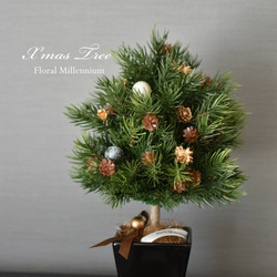 【クリスマスギフト2023】ずっと飾れるクリスマスツリー♪ 2枚目の画像