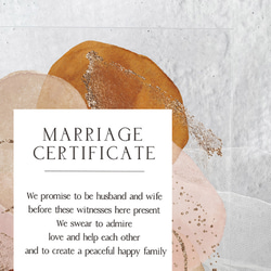 最短3日以内発送！　結婚証明書　人前式　教会式　アクリル　ペイント　certificate 056 2枚目の画像