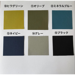 【15種顏色可選】「Box Tote」通勤尺寸/倉敷帆布8號【客製化】 第13張的照片