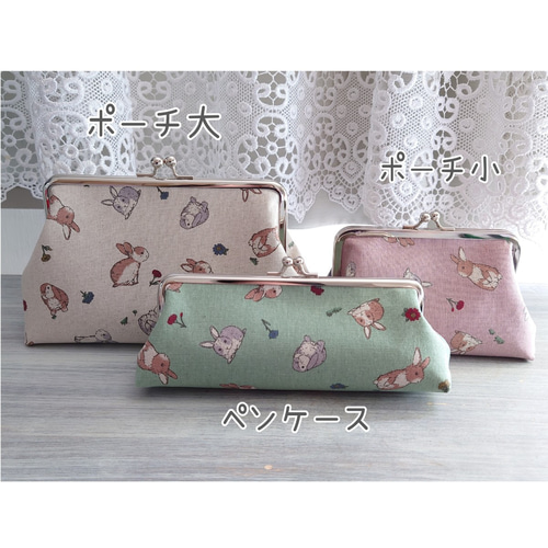 がま口ポーチ　キリンきりん刺繍　レザー　財布 カードケース　小物入れ　ペンケース がま口ポーチ キリンきりん刺繍 レザー 財布 カードケース 小物