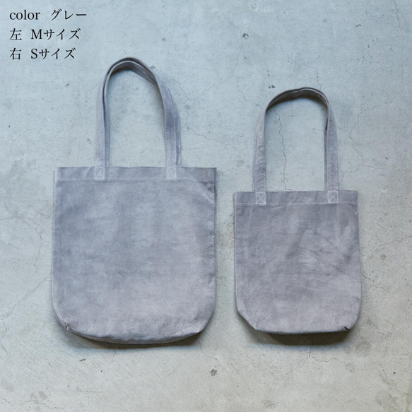 エコバッグ レザー トートバッグ M A4 長財布が入る レディース メンズ 肩がけトート 本革 鞄 通勤 シンプル 14枚目の画像