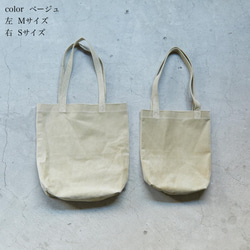 エコバッグ レザー トートバッグ M A4 長財布が入る レディース メンズ 肩がけトート 本革 鞄 通勤 シンプル 13枚目の画像