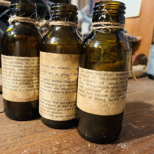 アンティーク瓶　２点 アンティーク 瓶 - ヴィンテージ雑貨の通販【OttO ANTIQUES】 オット