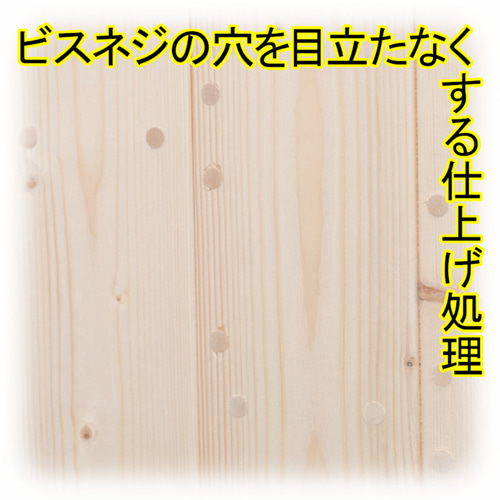 オープンラック かめさんラック2 Maple poppo 無塗装 無垢材 多機能