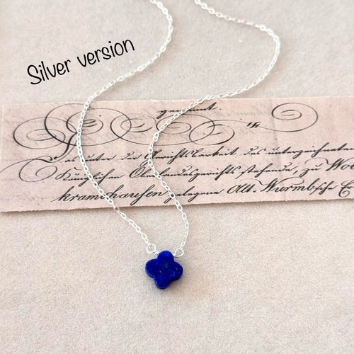 幸運成功運UP！クローバーのラピスラズリ ネックレス 12月誕生石