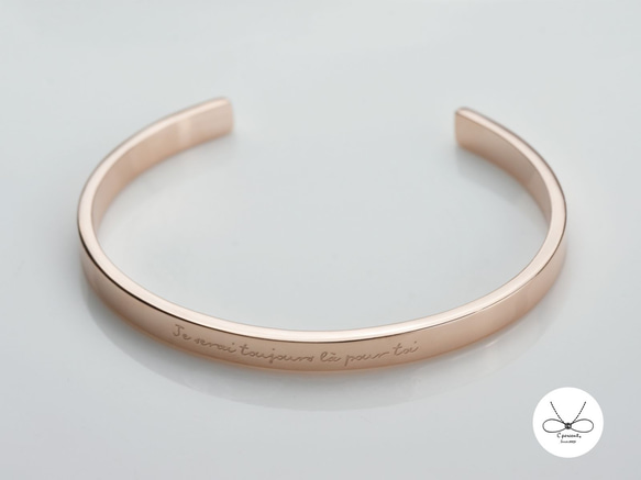 【客製化】刻字C型手環 | 情侶對環 銅鍍 or 銀鍍玫瑰金/K金 情人禮物 第5張的照片