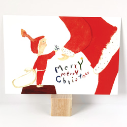 ちびサンタ３枚クリスマスカード 1枚目の画像