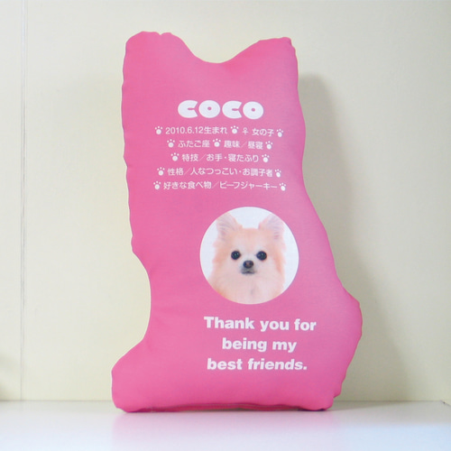 犬 猫 ペット チワワ クッション ぬいぐるみ インテリア メモリアル