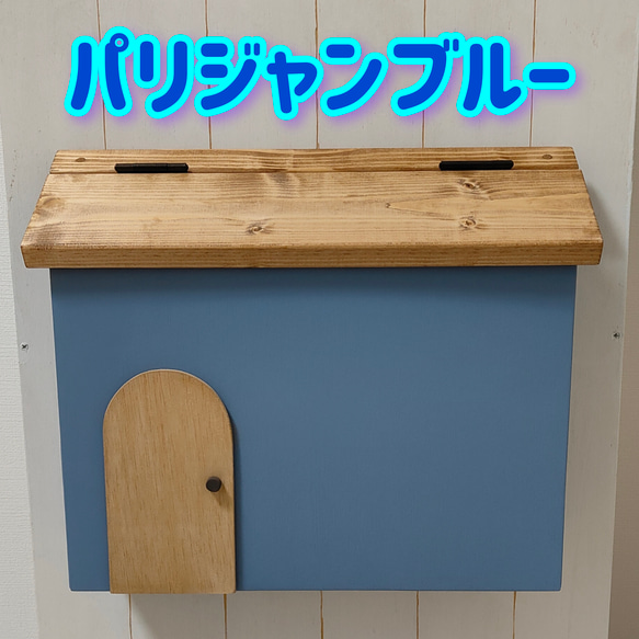 可愛い☆お家型ポスト～壁掛け～　ホワイト 6枚目の画像