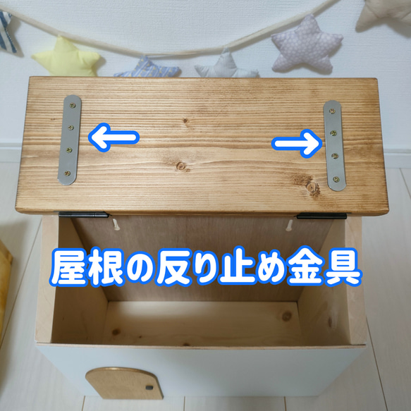 可愛い☆お家型ポスト～壁掛け～　ホワイト 7枚目の画像