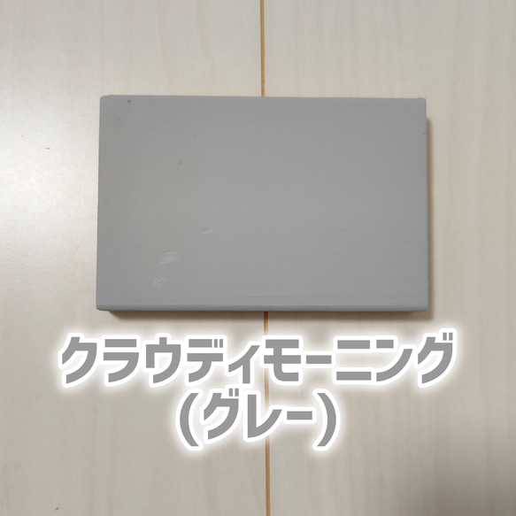 可愛い☆お家型ポスト～壁掛け～　ホワイト 9枚目の画像