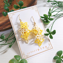 たんぽぽ組❁.*・゜レース編みドイリー❁.*・゜ たんぽぽ組様専用❁.*・゜レース編みドイリー❁.*・゜