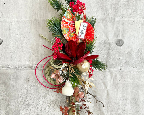 新春若松のしめ縄飾りVII しめ縄・しめ飾り Atelier Kamiyu 通販