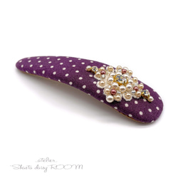 Crystal Bijou & Pearl Beads*长扣式发夹*Big Size*VIOLETⅡ 第4張的照片