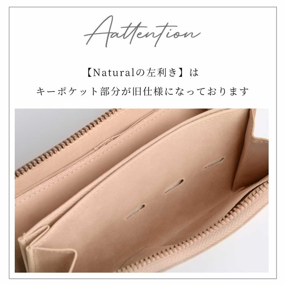 *限時促銷【小長錢包TIDY2.0】男女通用長錢包，推薦真皮，小巧，HAW021 第17張的照片