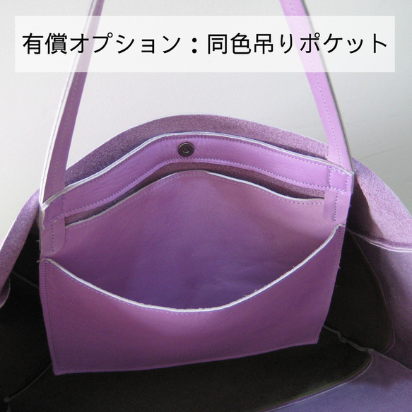 OTONA eco-bag Mサイズ カラシ　本革製　トートバッグ 11枚目の画像