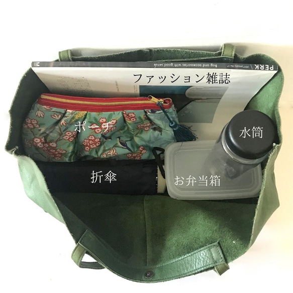 OTONA eco-bag Mサイズ シルバー　本革製  トートバッグ 9枚目の画像