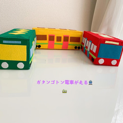 まとめ買いお買い得手袋シアター3999円→3555円 おもちゃ・人形