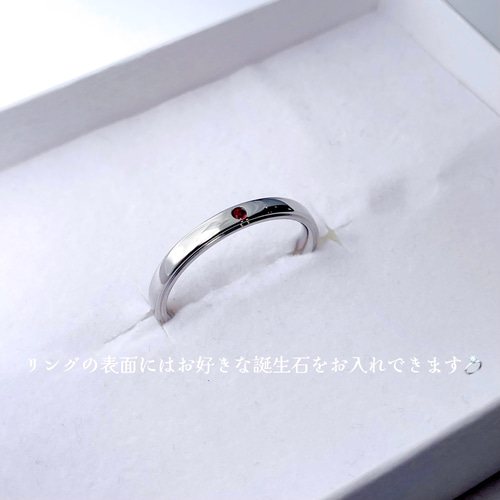 ◇＊雪の結晶＊◇煌くリング**キュービックジルコニア付き 指輪 名入れ 