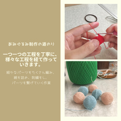 大臉非常適合標記您的物品♪ 淡粉色兔子♡臉 [大] 帶鈴鐺的耳機插孔 | 肩帶 | 球鏈 第9張的照片