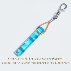 日式玻璃「Haikara[雞尾酒][靛藍]」項鍊[可以透過選項進行各種變化][客製]≪免運費≫ 第13張的照片