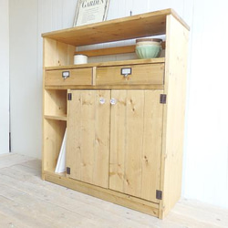 送料がかなり安くなりました！サイズオーダー可！○超ワイド引出4杯