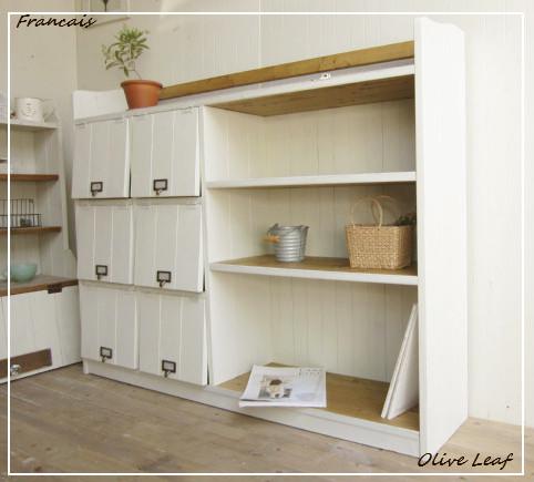 ※送料がかなり安くなりました！サイズオーダー可！●超ワイド6枚パタパタキャビネット●シャビーホワイト無垢材●受注製作