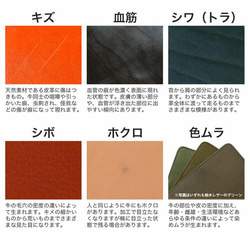 [與所有型號兼容]意大利皮革：Olive在日本縫製了豪華真皮！筆記本型智能手機套 第7張的照片