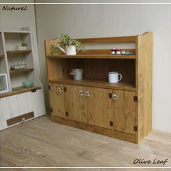 セット送料無料 ☆オーダー可！○4扉ローキャビネット○飾り棚