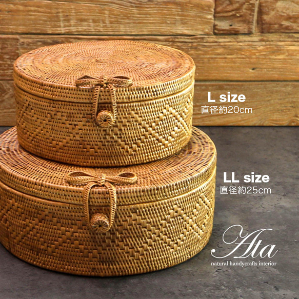 アタ製 正方形 蓋付きボックス 模様入り インドネシア 【公式通販】