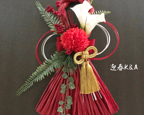 Happy new year 2026 しめ縄リース お正月飾り 造花 2026 しめ縄 お正月飾り しめ縄飾り リース しめ縄・しめ飾り 花の髪