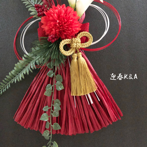 2026 しめ縄 お正月飾り しめ縄飾り リース しめ縄・しめ飾り 花の髪