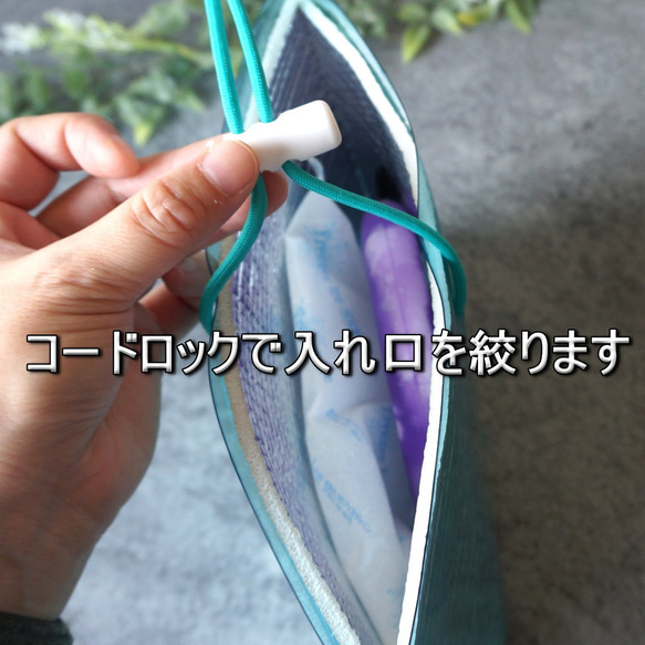 【夏限定】アイスリング用保冷バッグ（保冷剤付き）クールリングバッグ　 7枚目の画像