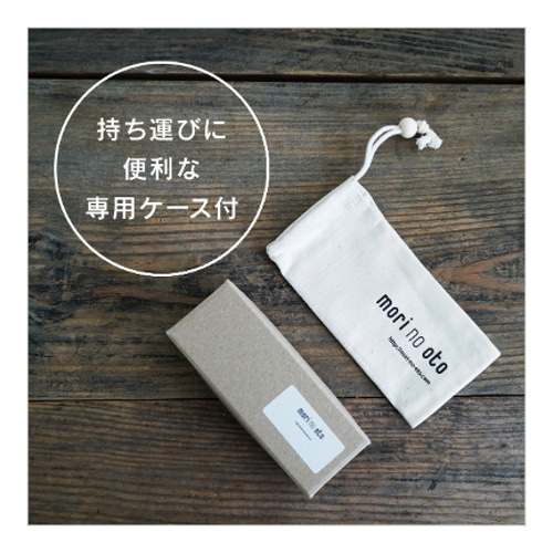 加藤　バードコール50個 森のバードコール（送料込み） | きりかぶ堂