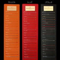 国産キャメル牛革のクラシックベルトスマホケース ほぼ全機種製作 姫路レザー牛革 6枚目の画像