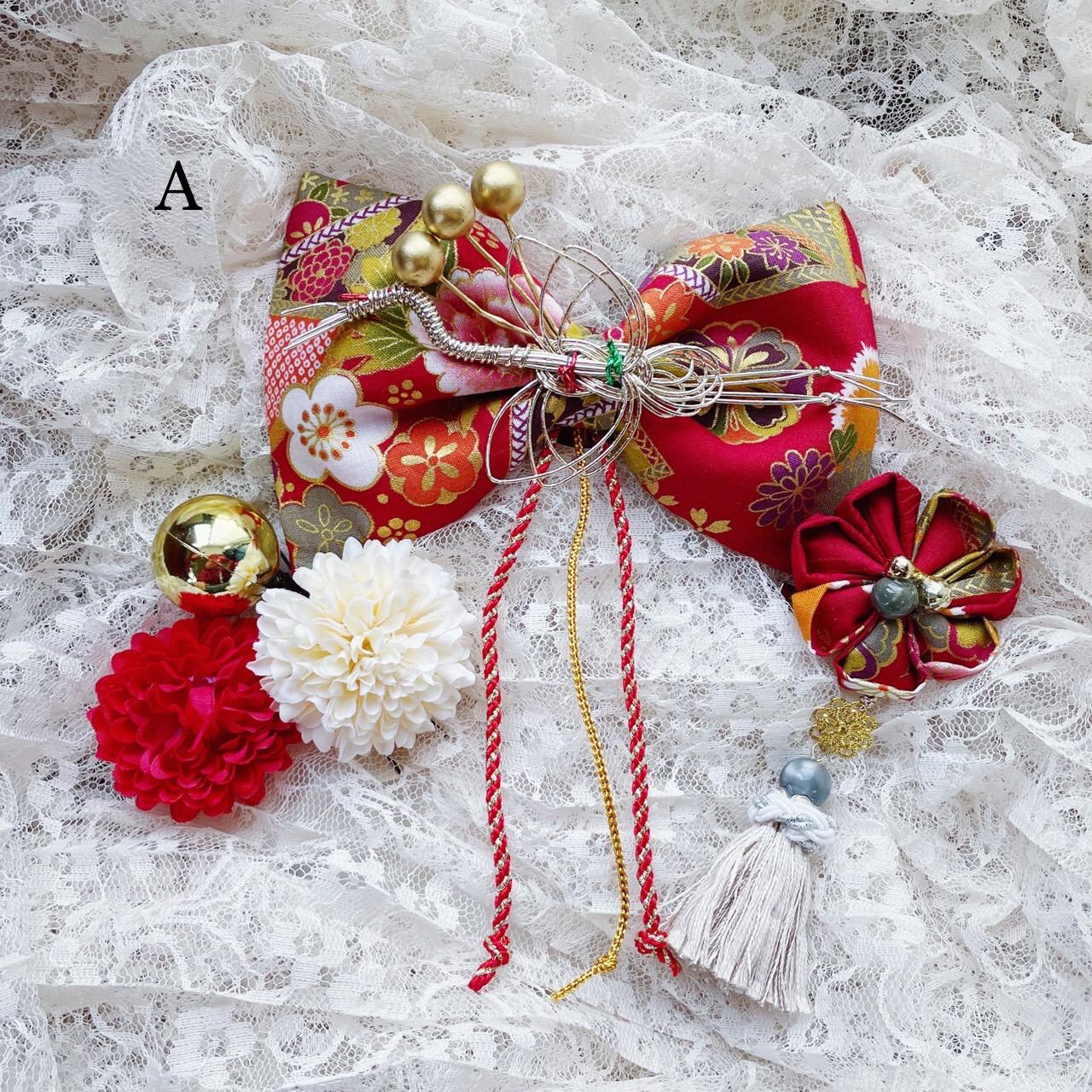 和装 成人式 結婚式 大正ロマン ふわりひらり大人のチュールリボン