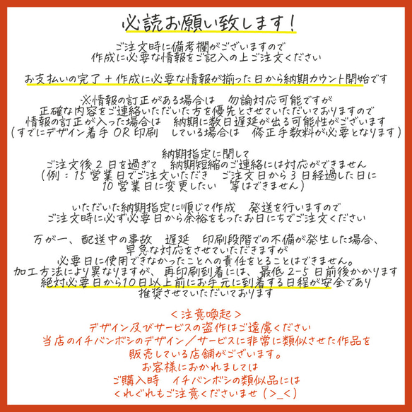 ウェルカムボード 最短３日発送　✨あの日の星空を再現 スターマップ　 結婚記念日 誕生日 命名書 starmap0034 8枚目の画像