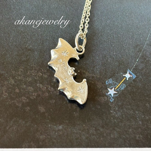 【美品】【箱付き】森修焼 魔法のペンダント HMジュエリー ネックレス 美品】【箱付き】森修焼 魔法のペンダント HMジュエリー